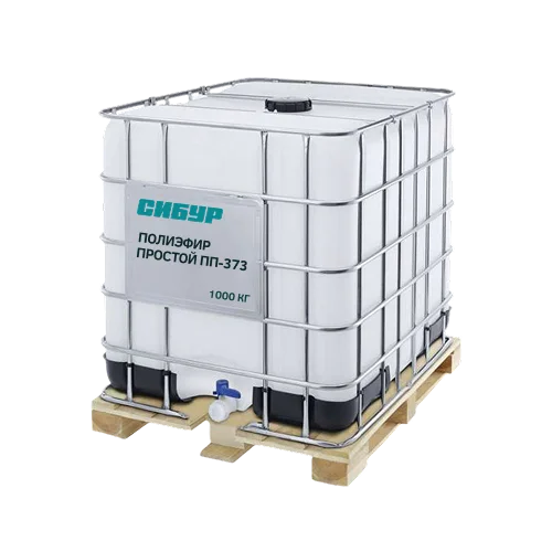 Сибур Полиэфир простой ПП-373